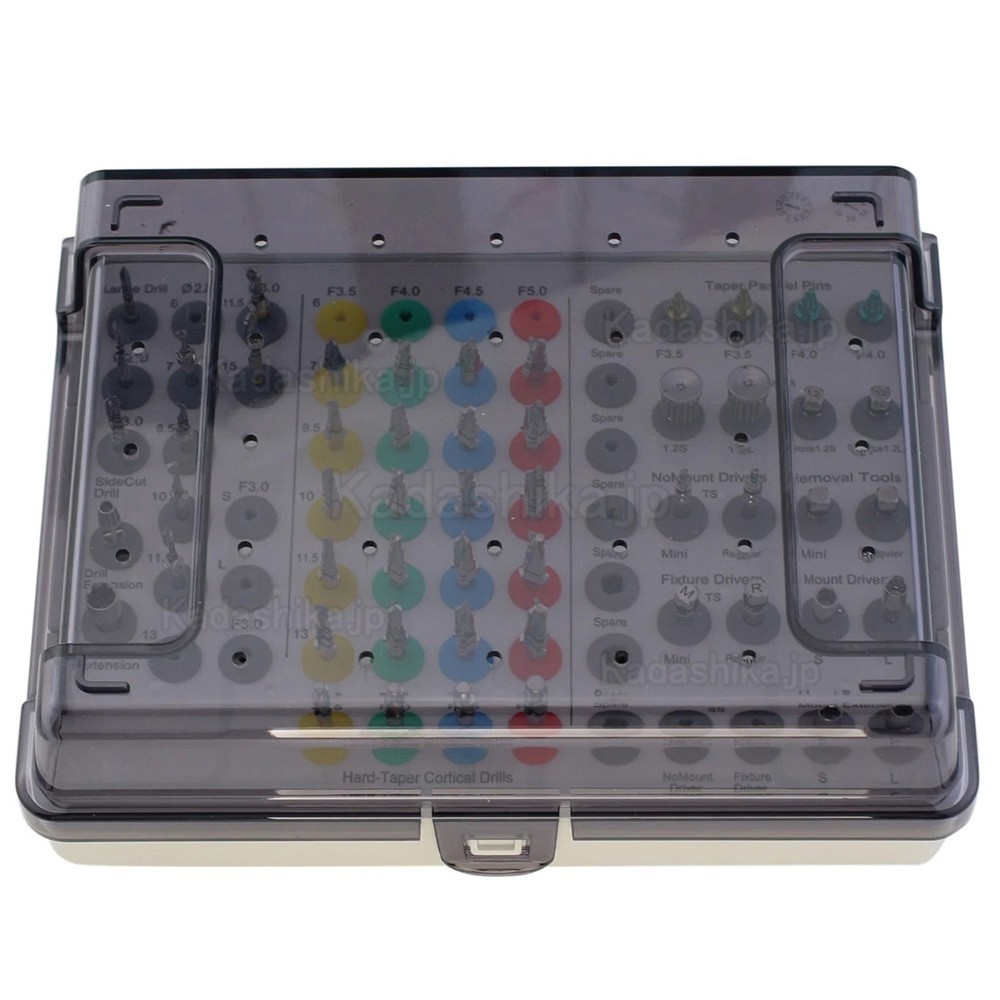 ユニバーサルインプラントテーパーサージカルキット/ ガイドツイストドリル器具 (Hiossen OSSTEMスタイル)